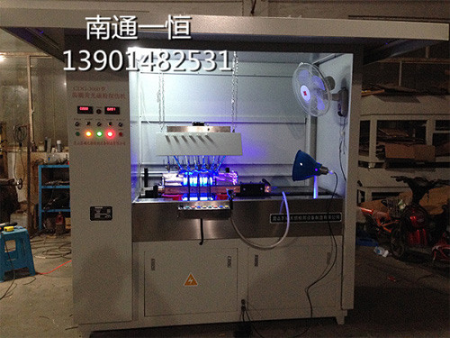 HDG-2000型圈型产品荧光磁粉探伤检测机